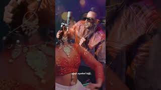 Salli | Rukman Kahatapitiya #everyone #srilankanmusic#short