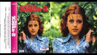 Mine Koşan - Yağmur (Türküola 453) (1974)