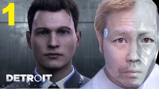 1【品川ヒロシ】デトロイトビカムヒューマン【初配信！】#61