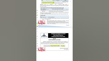 AAI ATC exam date 2023 | AAI Air Traffic Controller Exam Date 2023 | aai atc admit card 2023 #aai