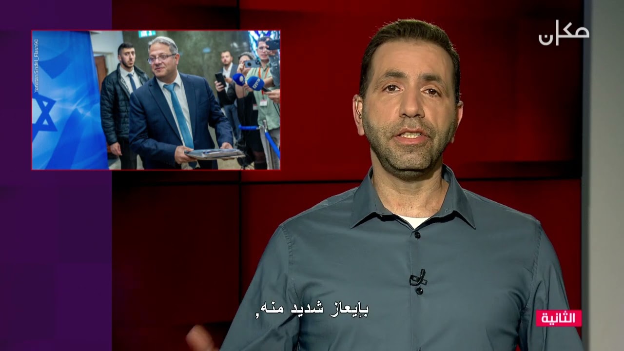 علي سلام بنكر انتماءه للجبهة في الماضي | الجهة الثانية 23.01.2022