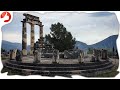 Sanctuarul Athena Pronaia, Delphi