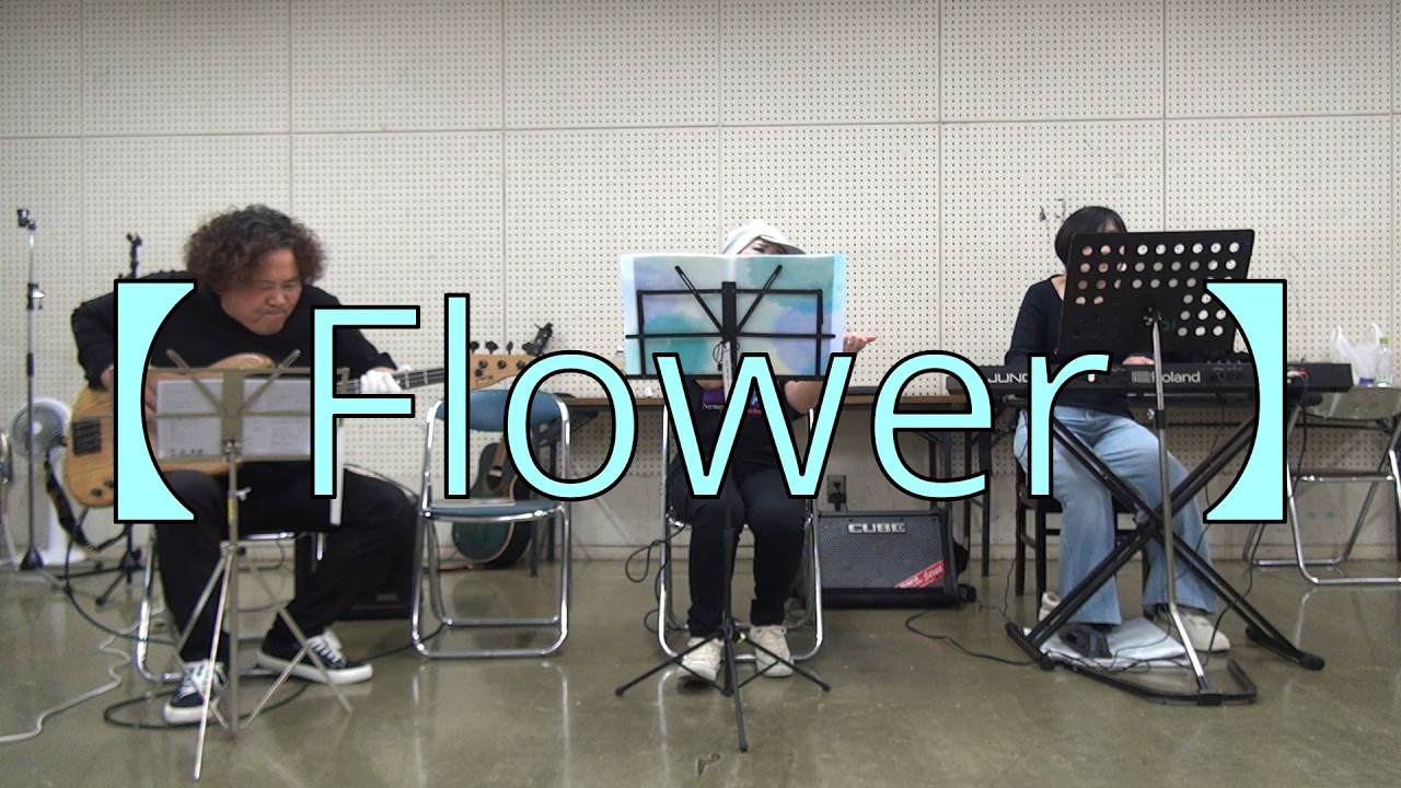 *完成*flower✿様オーダー Surrounded by Love Standing Spray