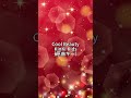 【リクエスト】Cool Beauty KinKi Kids