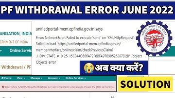 Error while verifying claim details,Error While Aaadhar authentication,Asa response not available