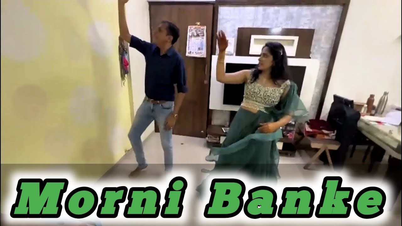 Morni Banke Dance | Wedding Performance | Dance Choreographers - YouTube