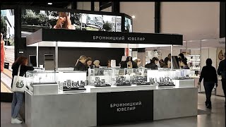 Выставка Junwex2022