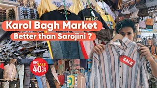 Karol Bagh Market Delhi | Latest Summer Collection 2024 | Karol Bagh better than Sarojini