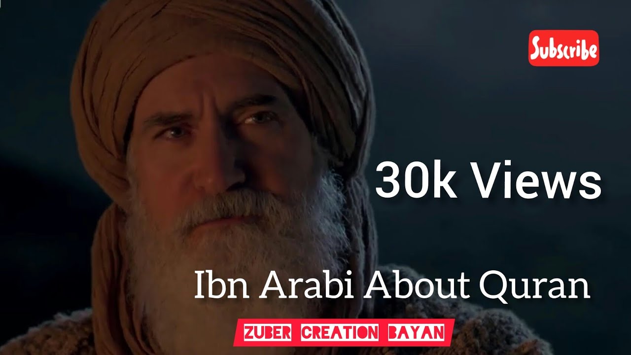 Ibn Arabi Golden Words About Quran Urdu Status Zuber creation YouTube