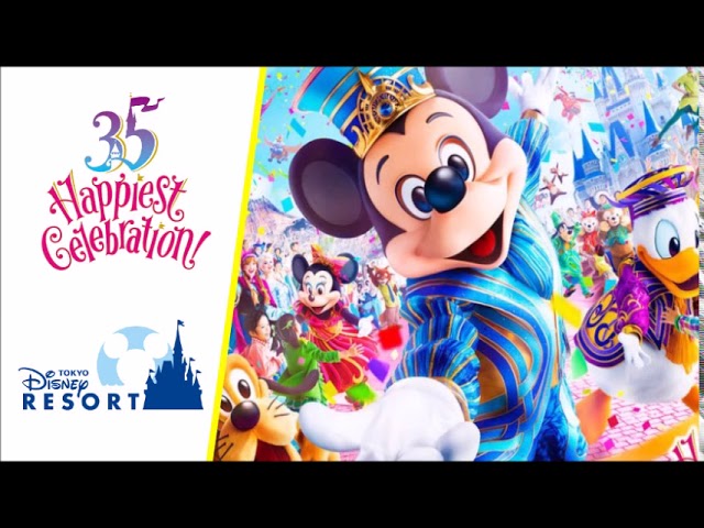 Brand New Day Tokyo Disneyland 35th Anniversary ディズニーランド 35周年 サウンドトラック Full Song Youtube