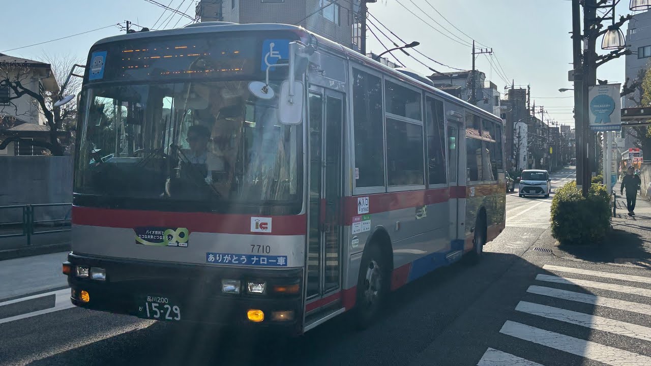 ありがとうナロー車　S7710 玉21走行音　二子玉川駅〜深沢不動前