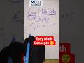 Math Tutorial || Math Learning #short #mathshorts