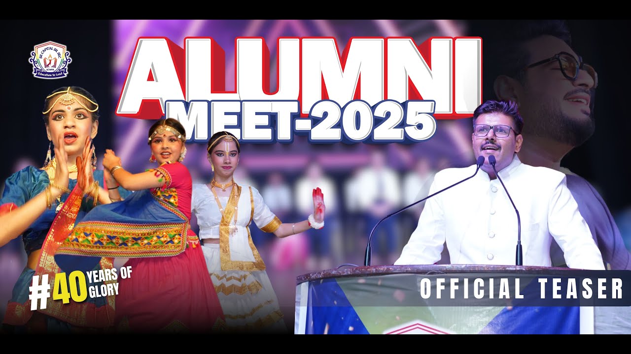 Grand Alumni Meet 2025 | Official Teaser | Music, Magic & Memories ...