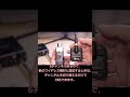 【アコギ用ワイヤレスマイク】Xvive U8 レビューしてみた #アコギ #マイク　#xvive