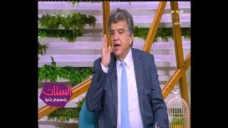 الستات ما يعرفوش يكدبوا | د. عاصم فرج يكشف عن طرق علاج الخطوط البيضاء بالجسم والشعر الخفيف