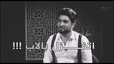 شعر للاب المتوفي حزين جدا Mp3