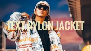 秋に使える!!テキスト柄中綿ナイロンジャケット