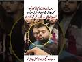 Kanwal Rajab Sitting at the Back in Wedding – What Really Happened? Full Story Inside