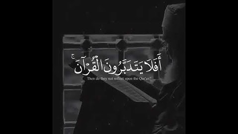 أفلام يتدبرون القران.... ارح سمعك قران كريم بدون حقوق 🍃