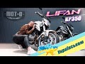 Lifan KP350: відеоогляд від mot-o.com