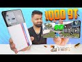 iQOO 9T - 90 FPS PUBG Test with FPS! 🔥 Heating &amp; Battery Drain 🤐 Snapdragon 8+ Gen 1 🔥