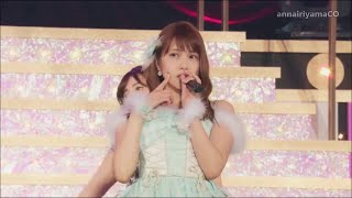 AKB48 Senaka kara dakishimete lyrics