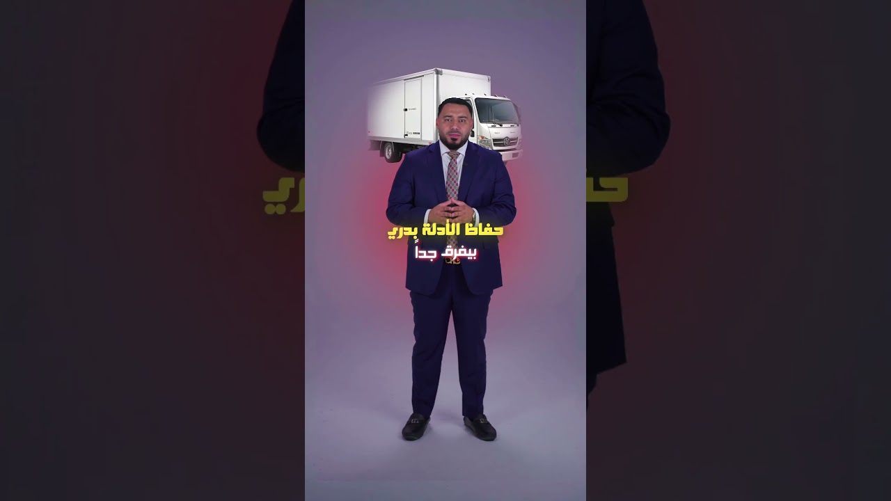 عربية النقل عندها بيانات إلكترونية مهمة بعد الحادثة
