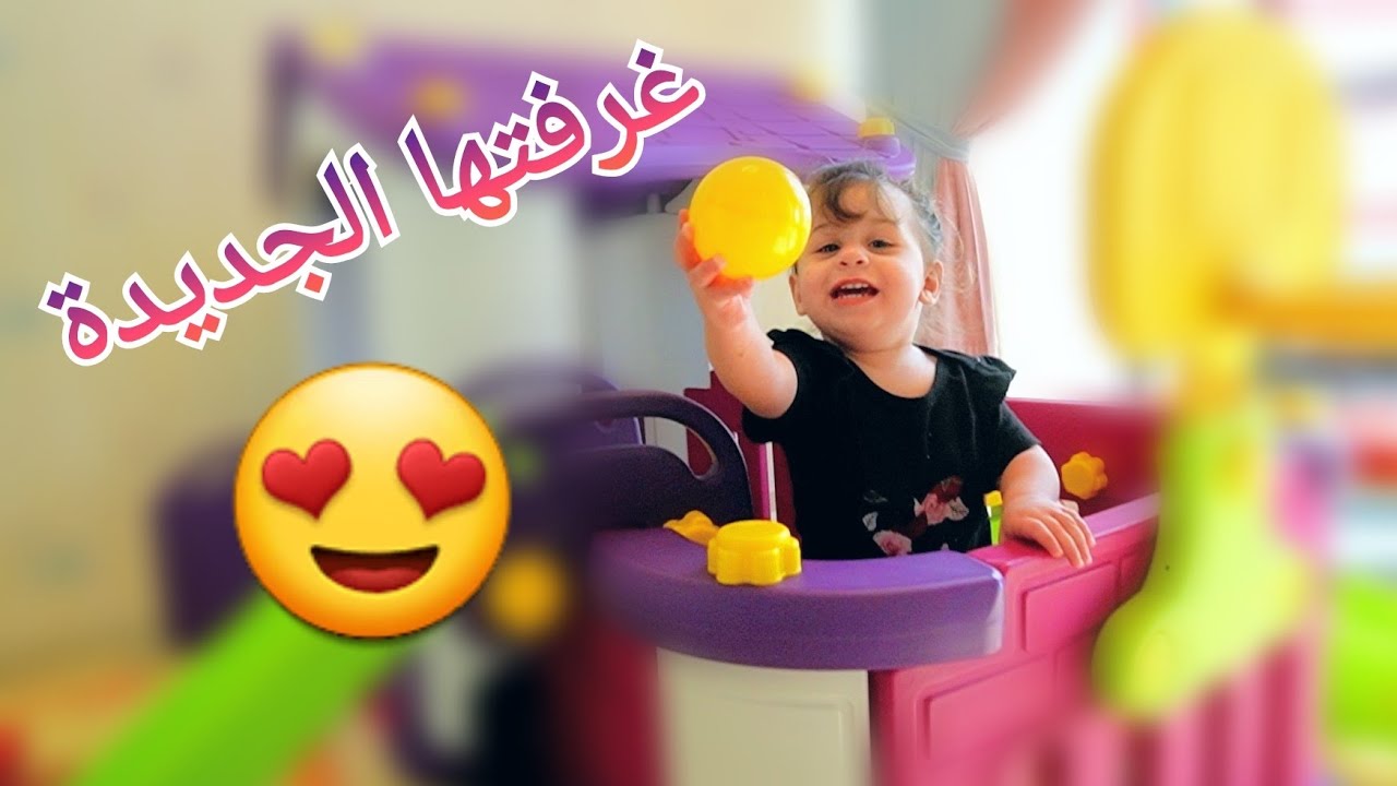 فاجأنا بنتنا في غرفتها الجديدة😍(حولناها مدينة ألعاب)ردة فعلها↖️🥹ريتشو وننوش