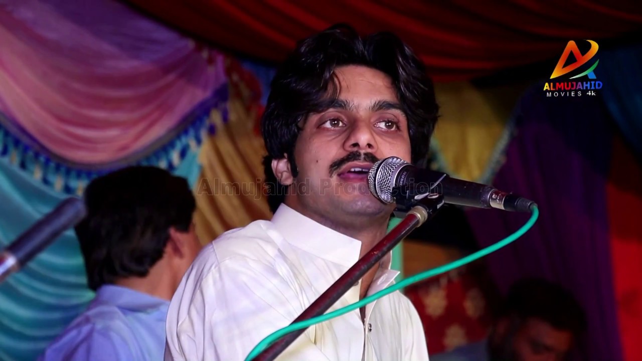 Sada Sajna Door Thikana Latest Song 2018 Singer Basit Naeemi Punjabi ...