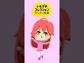【トモコレ】全ホロメンキャラクリ計画#01さくらみこ篇【Switch】#トモダチコレクションわくわく生活