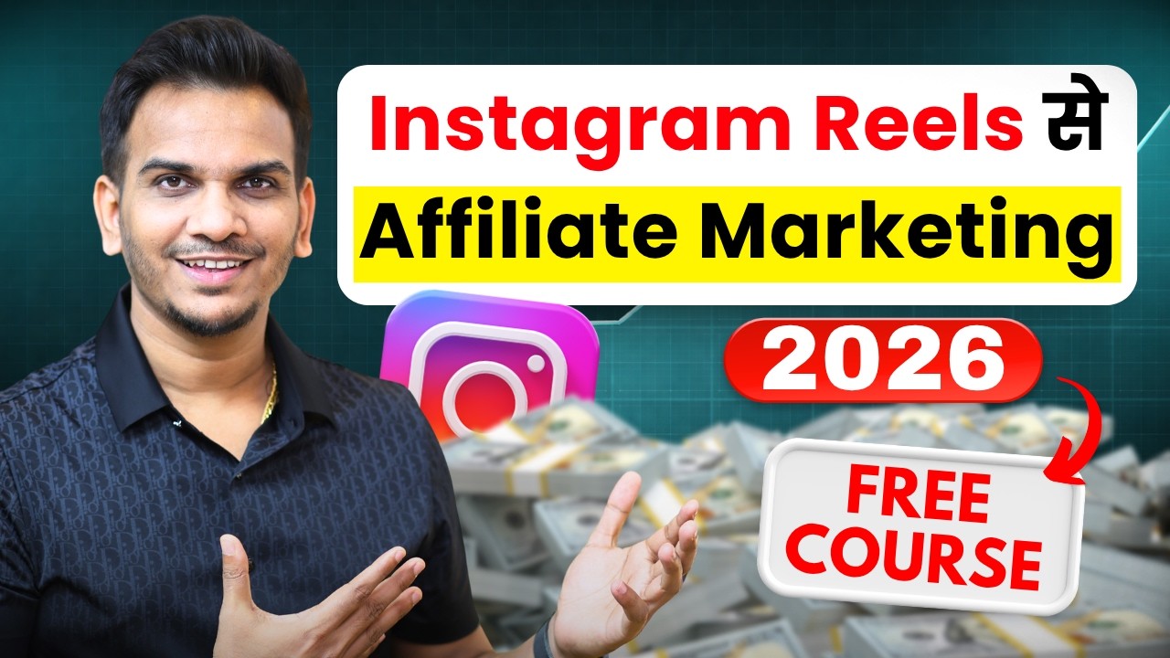 rewrite this title Instagram Reels Affiliate Marketing 2026 🚀 | Free Full Course