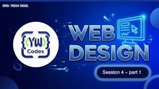 Course frontend | session 4 - part 1