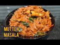 Mutton masala  mutton roast  mutton  perattu  majlis kitchen trendingmuttonroast