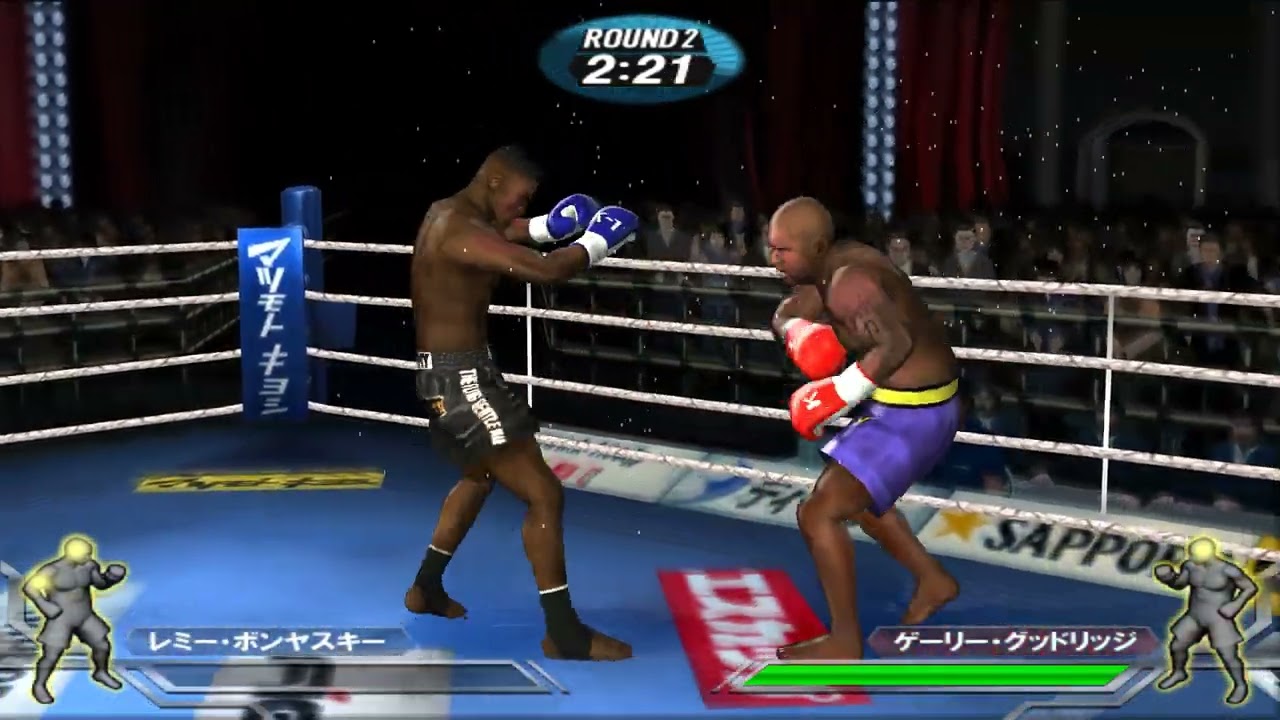 K-1 World GP 2006 (Japan) PS2 ISO - YouTube