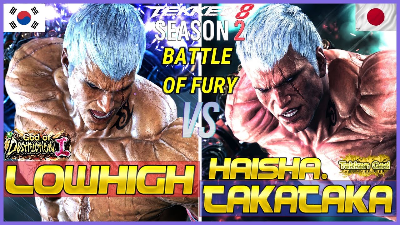 Tekken 8 Battle of Fury ▰ TAKATAKA (Bryan) Vs LOWHIGH (#1 Ranked Bryan) ▰ T8 High Level Gameplay