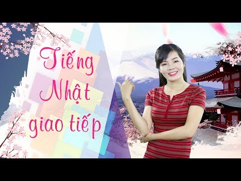 Video: Cách Tặng Hoa ở Thành Phố Khác