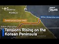 Analysis: Shots Fired Across the Korean Border | Taiwan Talks