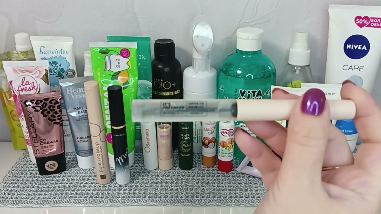 Уход за лицом Летом 2025 + отзывы на декоративку 💋