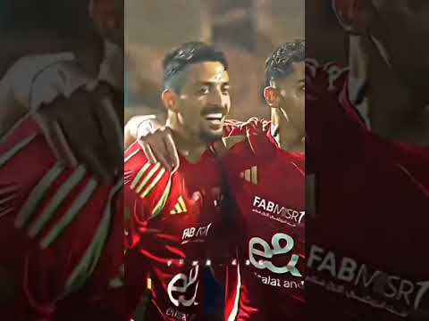 مصطفى الجن عامل عظمه للأهلي من الآخر الجمهور اتجنن على اللقطة دي الاهلي  