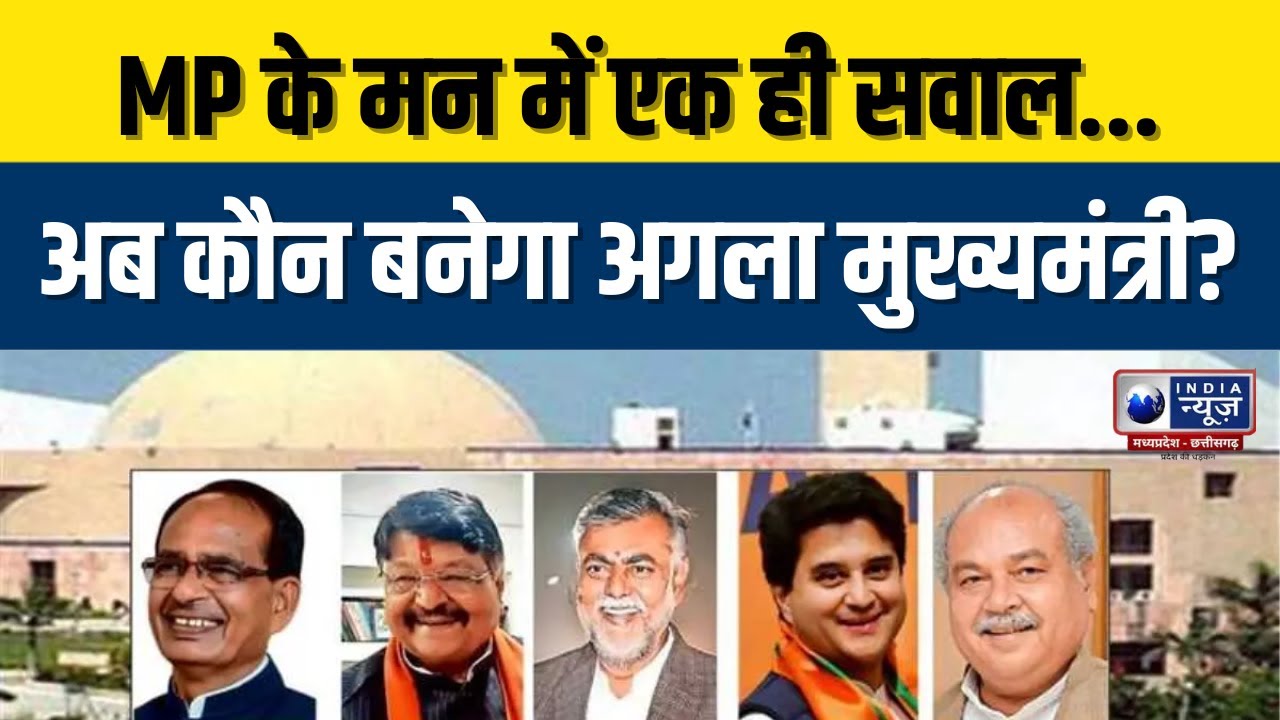 MP CM MP mp-cm-mp