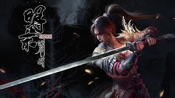 Wuchang: Fallen Feathers [OST] - Title Screen Main Theme [HQ | 4K]