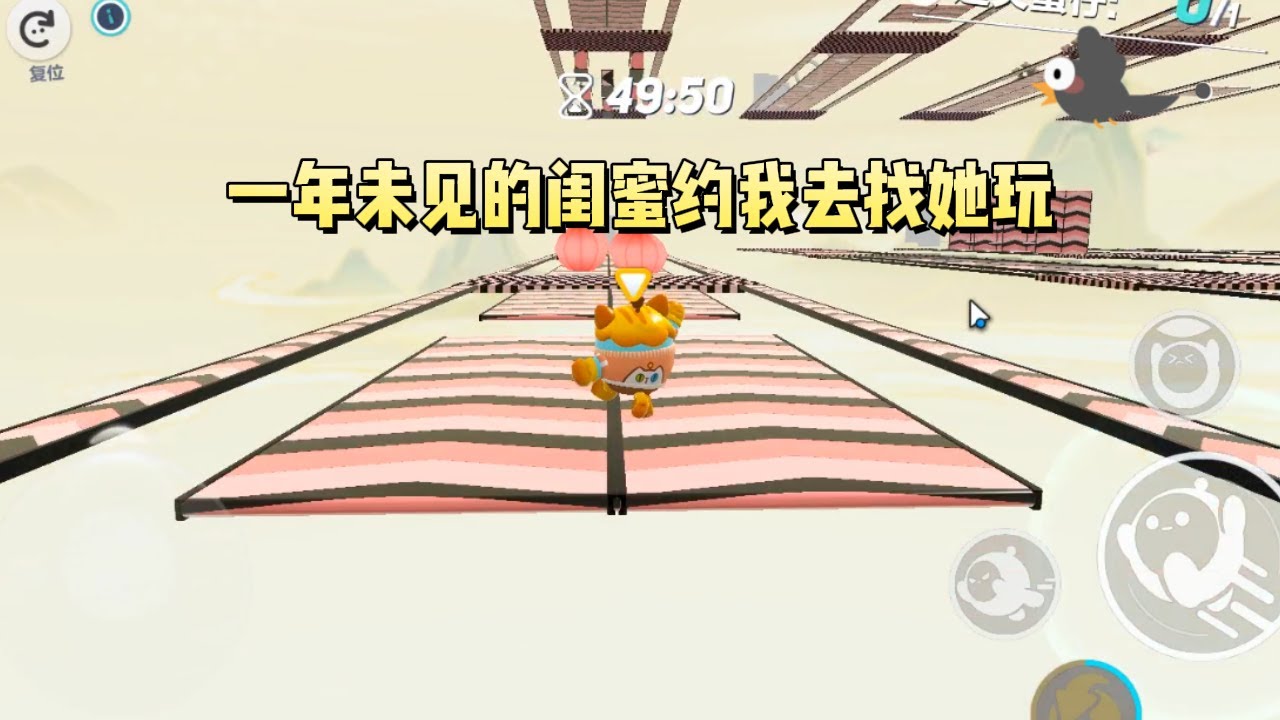 一年未见的闺蜜约我去找她玩，她说：「下个月我就要结婚了。」「新郎比我大三十岁。」#一口气看完 #小说 #故事