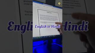 MS Word Viral Trick | English to Hindi Translation Without Copy-Paste #shorts #viral #tricks