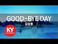 KY ENTERTAINMENT GOOD BYE DAY 김장훈 KY 6162 KY Karaoke