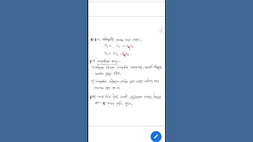 Class 7 Science Part 8 Model Activity Task Full Marks 50 #Shorts