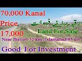 70000 Kanal Land For Sale Near Jhelum SOLD  - YouTube
