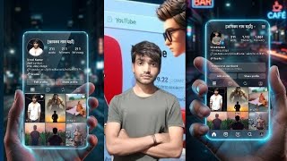 AI Instagram profile image || create in one pront|| like and subscribe  screenshot 4