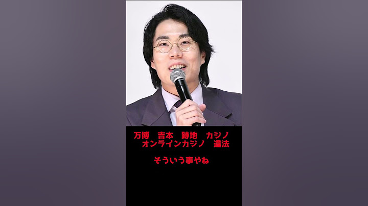 大炎上中の吉本興業が令和ロマンくるまを切ったのは当たり前！　オンカジ　不倫　ダウンタウン　ダンビラ　ダイタク　プロデューサー　加藤純一　ケムリ　永野　ニーチェ　芸人　お笑い　謝罪　松本人志　宮迫ヒカル