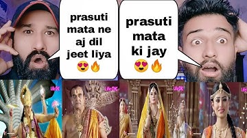 Prasuti Mata Accept Bagwan Shiv And Sati Love Devo Ke Dev Mahadev Episode 95&96 Part 116 |Pak Reacts