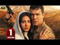 المسلسل التركي مدبلج أنت من أحب الحلقة 1 Arabic Dubbed جودة عالية مسلسلات تركية 